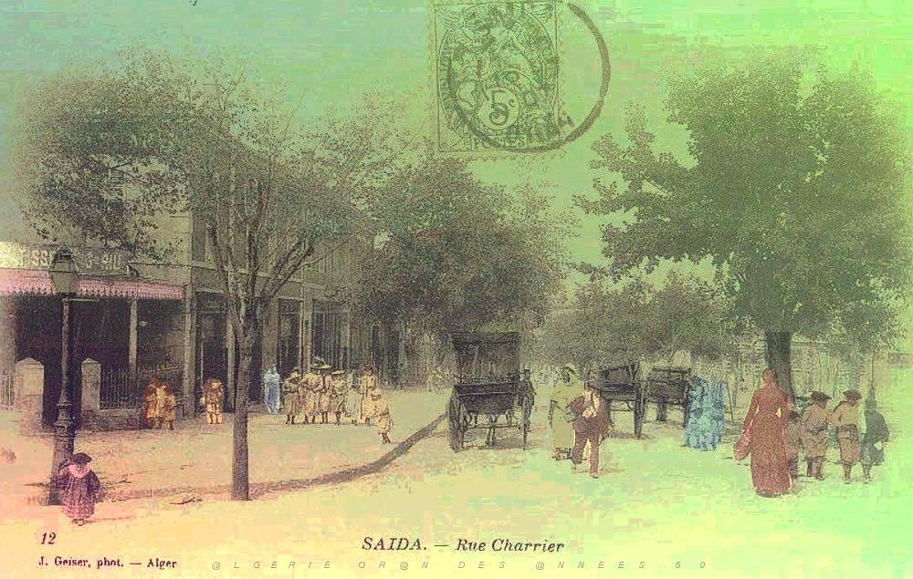Saida rue Charrier.jpg